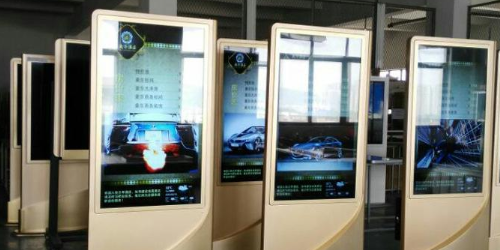 網(wǎng)絡(luò)廣告機(jī)概述