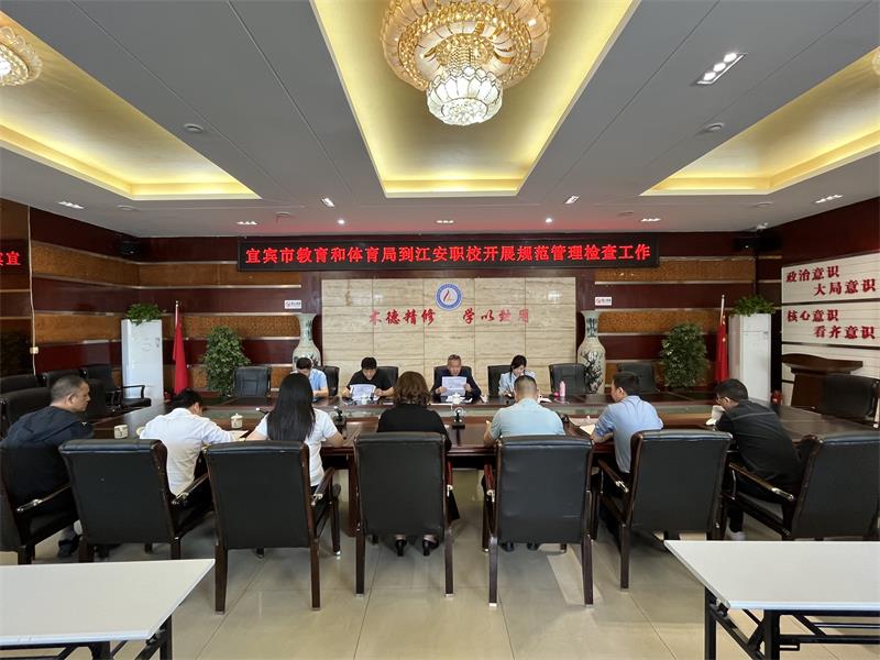 QQ图片20240401114840.jpg