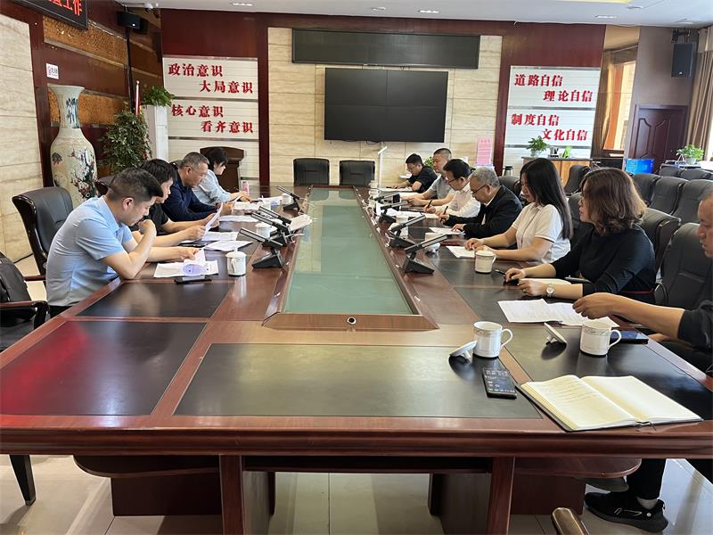 QQ图片20240401114934.jpg