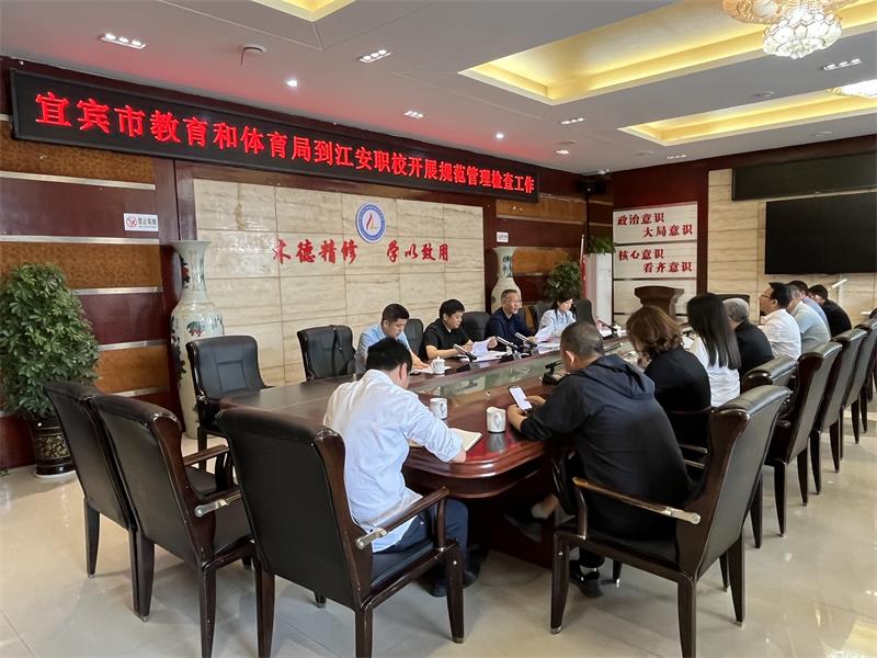 QQ图片20240401115007.jpg